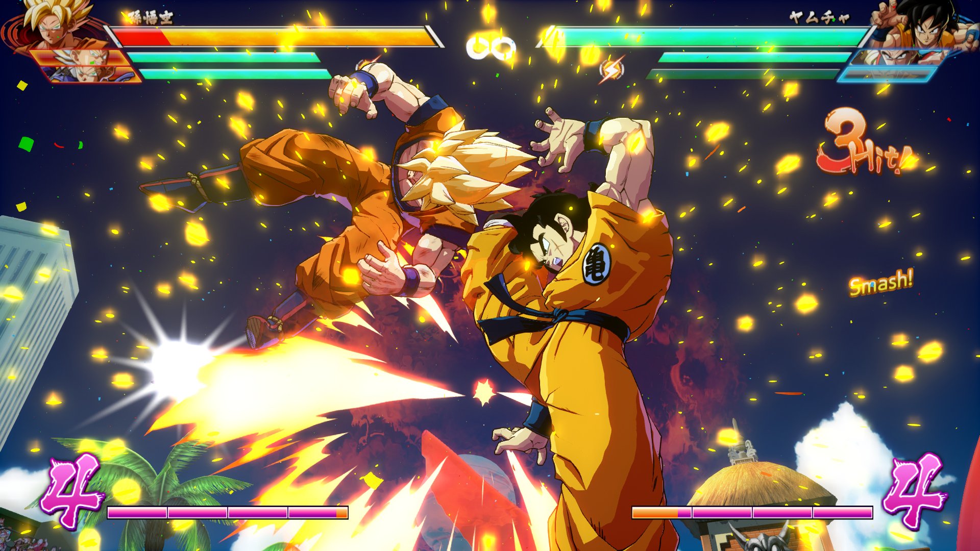 Dragon Ball Fighter Z - Imagen 1